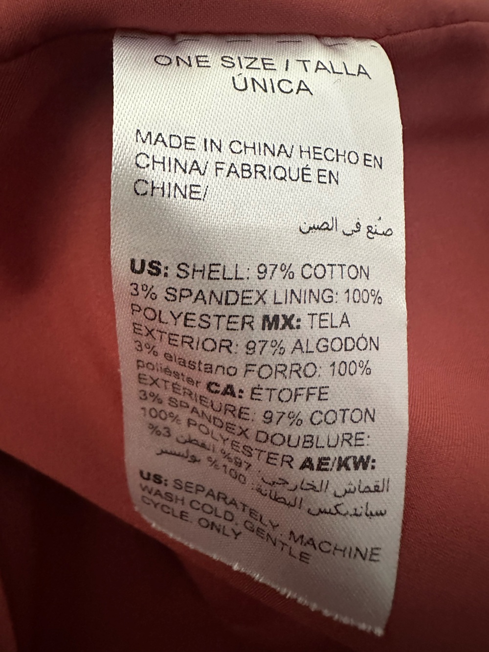 Chico's Red/ Rust  and Cream Open-Front Patterned Jacket - Picture 4 of 4